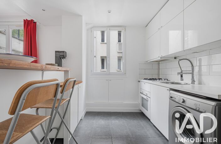 Vente Appartement 2 pièces — photo 5