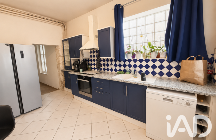 Vente Maison/villa 8 pièces — photo 4
