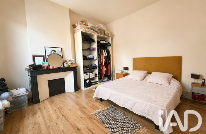 Vente Maison/villa 8 pièces — photo 5
