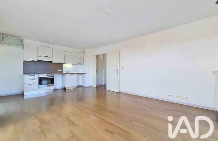 Vente Appartement 3 pièces — photo 3