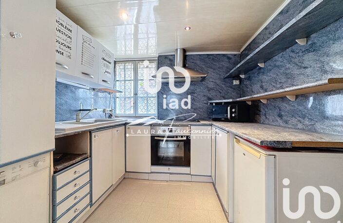Vente Appartement 5 pièces — photo 4
