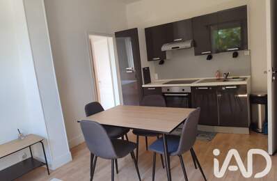 Vente Appartement 2 pièces — photo du bien
