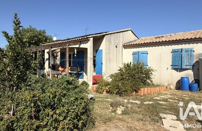 Vente Maison/villa 4 pièces — photo 2