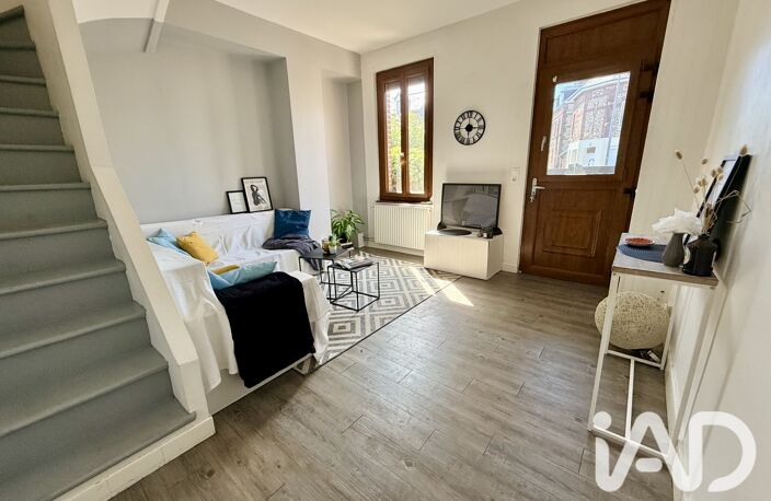 Vente Maison de ville 3 pièces — photo 4
