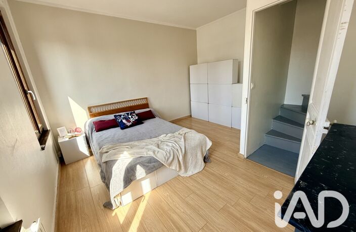 Vente Maison de ville 3 pièces — photo 5