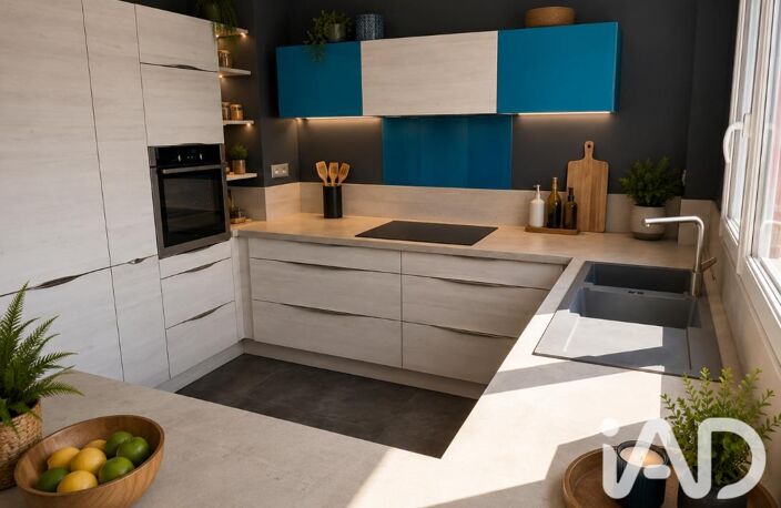 Vente Maison/villa 7 pièces — photo 3