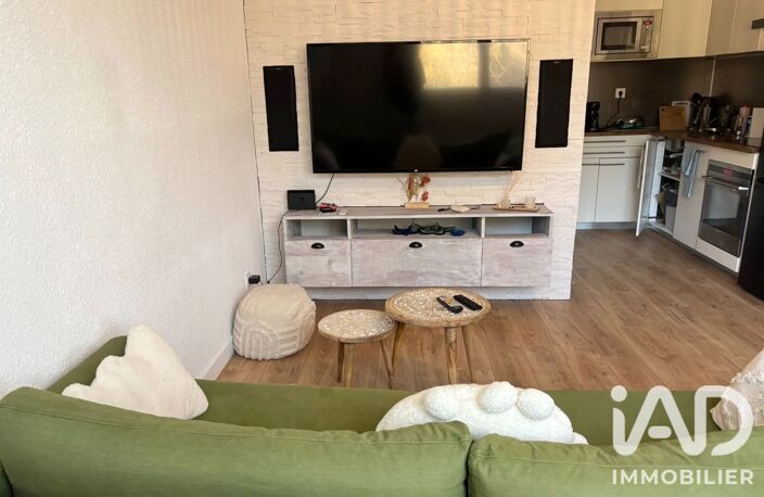 Vente Appartement 2 pièces — photo 2