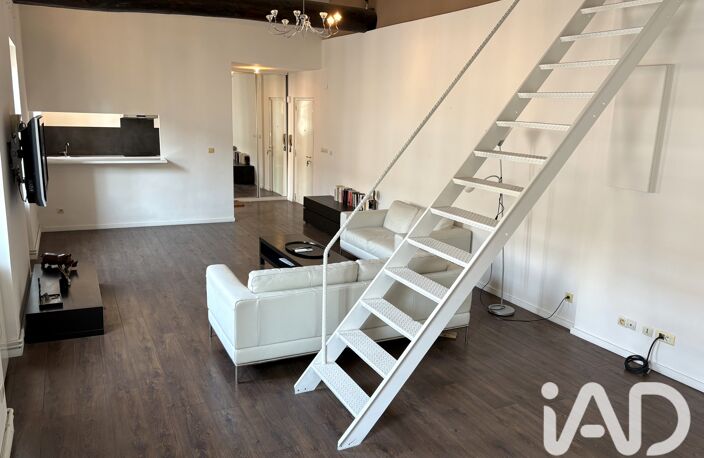 Vente Appartement 2 pièces — photo 4