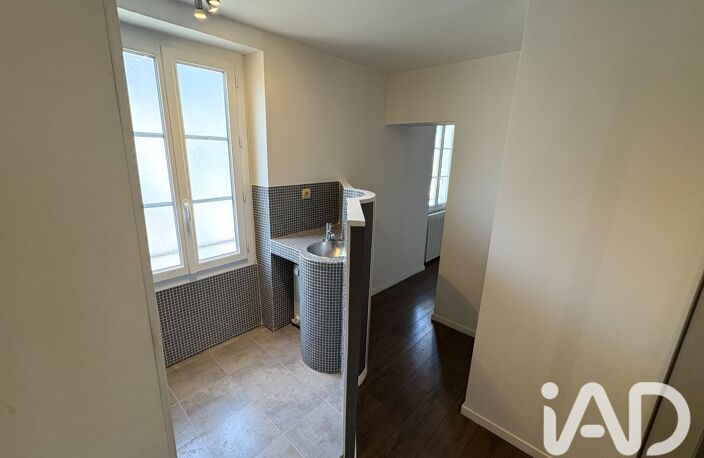 Vente Appartement 2 pièces — photo 5