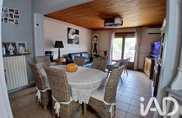 Vente Maison de ville 3 pièces — photo 5