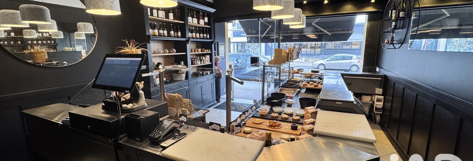 Commerce  72 m² à vendre à Vaucresson (92420)