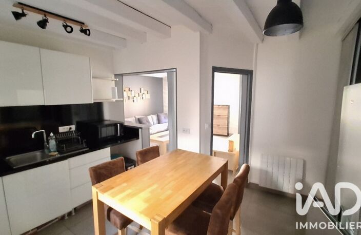 Vente Appartement 2 pièces — photo 4