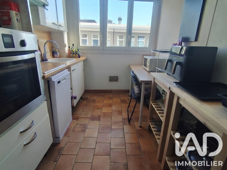 Vente Appartement 2 pièces — photo 1