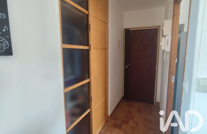 Vente Appartement 2 pièces — photo 5