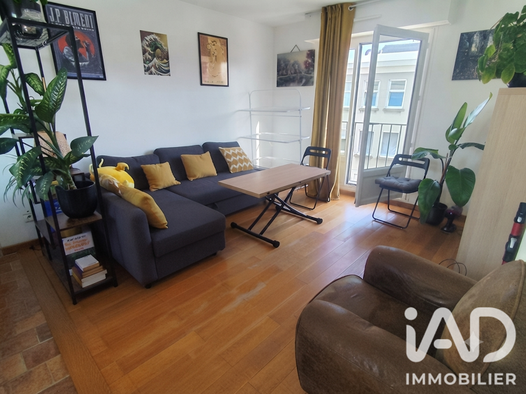 Vente Appartement 2 pièces — photo 1