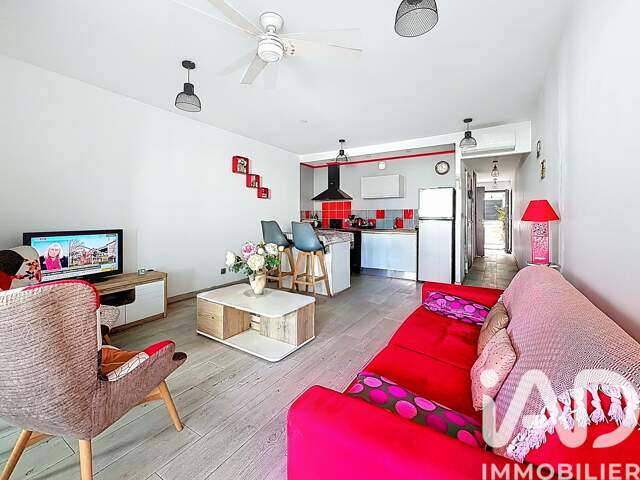 Vente Appartement 2 pièces — photo du bien