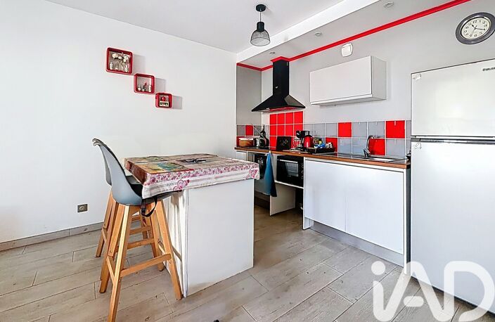 Vente Appartement 2 pièces — photo 4