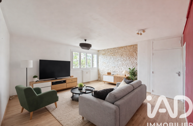 Vente Appartement 3 pièces — photo du bien