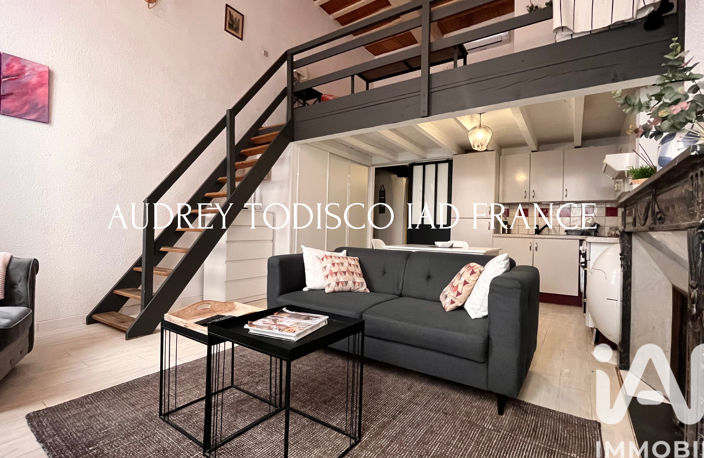 Vente Appartement 3 pièces — photo 3