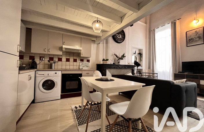 Vente Appartement 3 pièces — photo 4