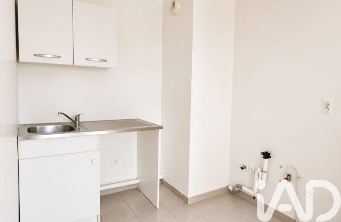 Vente Appartement 2 pièces — photo 3