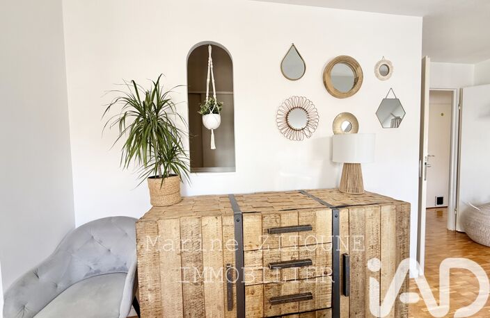 Vente Appartement 3 pièces — photo 3