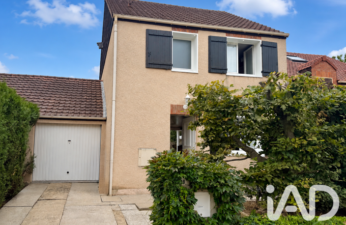 Vente Maison/villa 5 pièces — photo 2