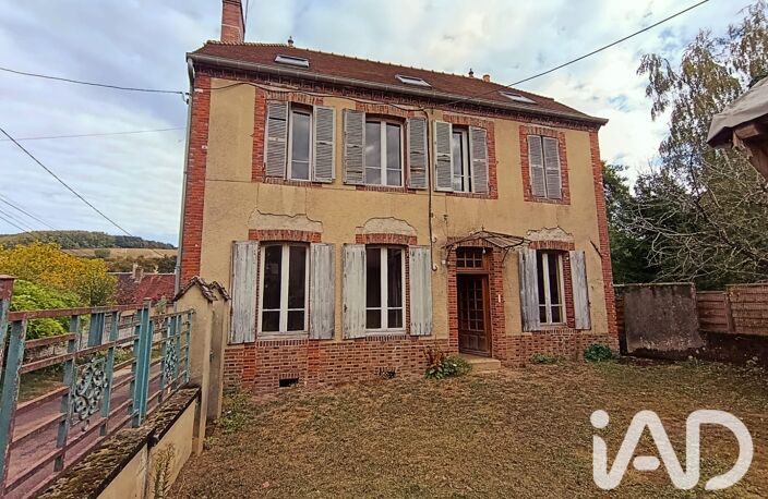 Vente Maison/villa 4 pièces — photo 2