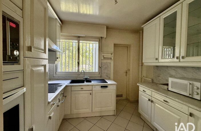 Vente Appartement 4 pièces — photo 5