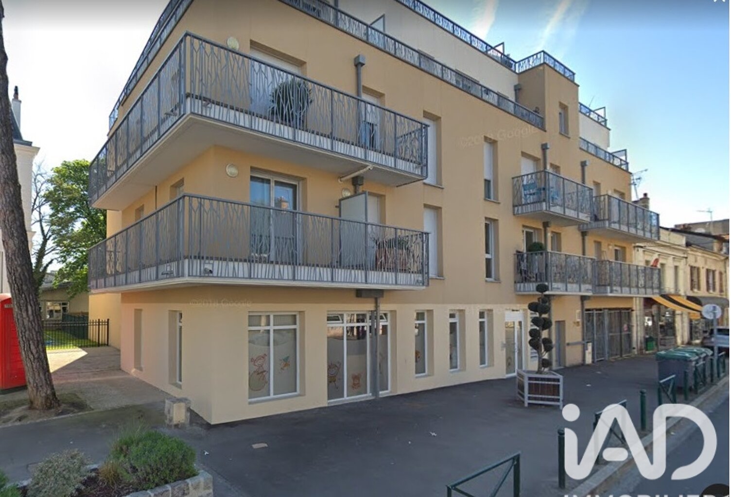 Vente Appartement 2 pièces — photo 1