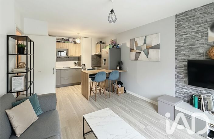 Vente Appartement 2 pièces — photo 5
