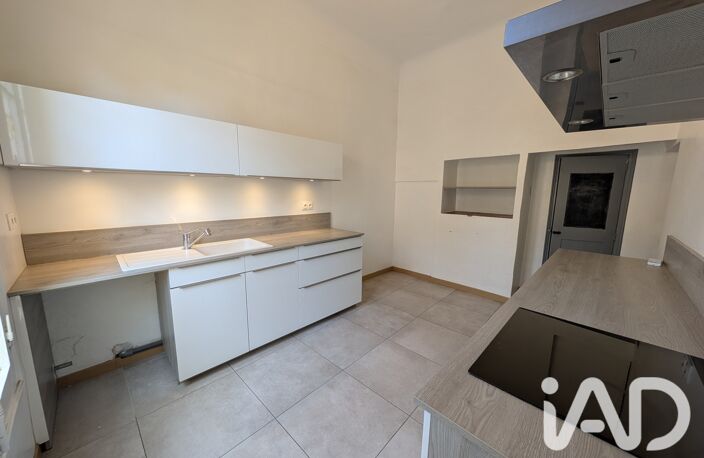 Vente Appartement 4 pièces — photo 4