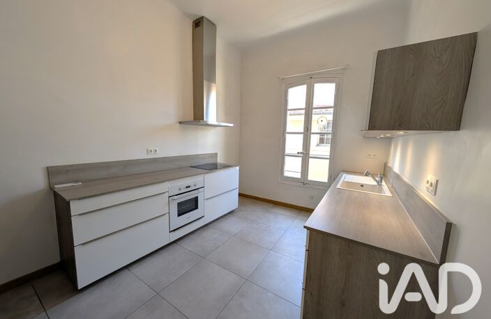 Vente Appartement 4 pièces — photo 5