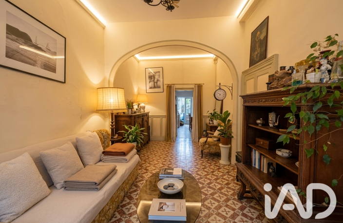 Vente Maison de ville 11 pièces — photo 3