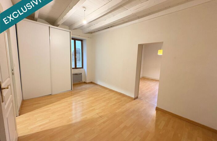 Maison  3/4 Chambres + cour et garage — photo 5