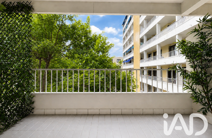 Vente Appartement 4 pièces — photo 2