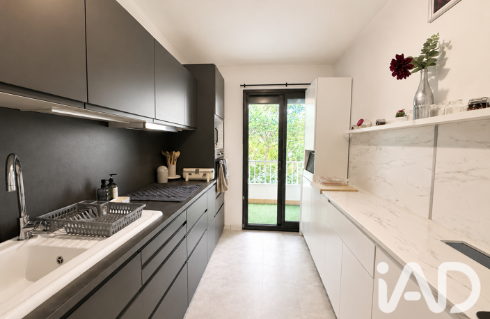 Vente Appartement 4 pièces — photo 4