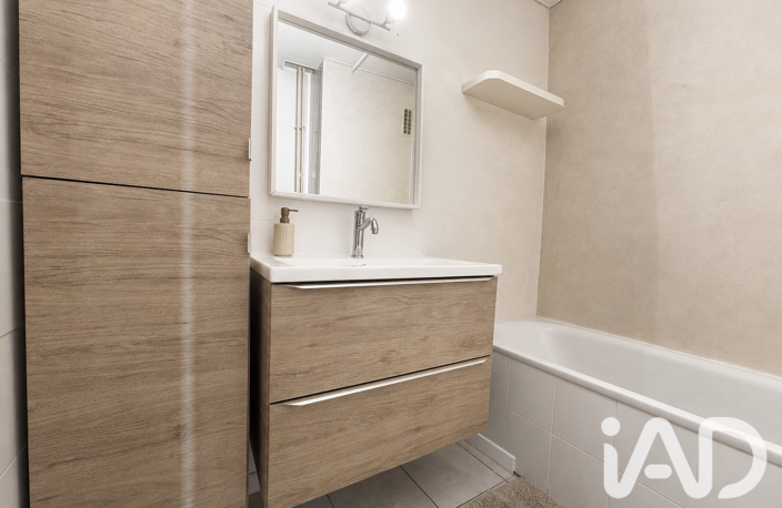 Vente Appartement 4 pièces — photo 5