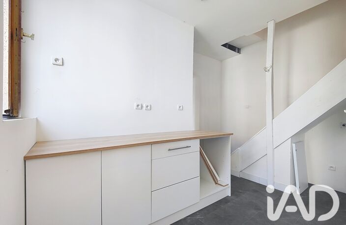 Vente Maison de ville 3 pièces — photo 4