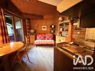 Vente Appartement 2 pièces — photo 2