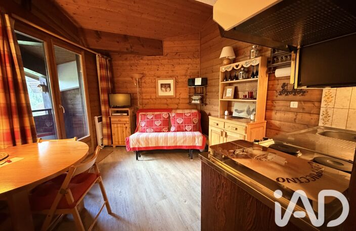 Vente Appartement 2 pièces — photo 2