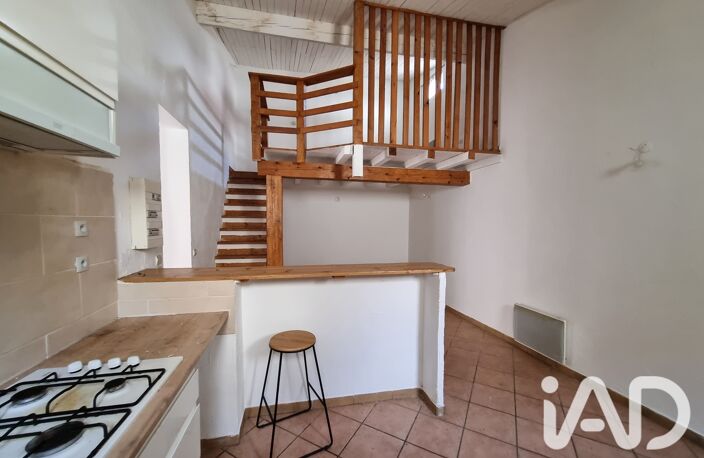 Vente Studio 2 pièces — photo 2