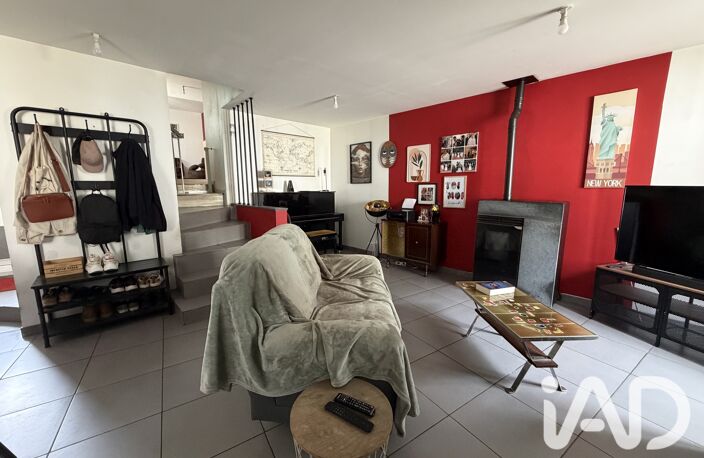 Vente Maison de ville 5 pièces — photo 3