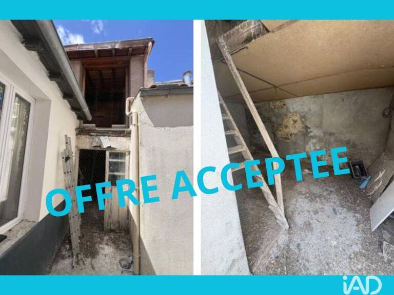 Vente Appartement 2 pièces — photo 1