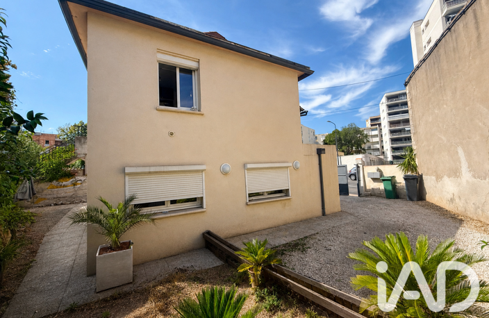 Vente Maison/villa 5 pièces — photo 2