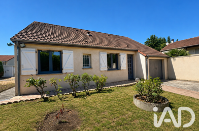 Maison 5 pièces 238000 €