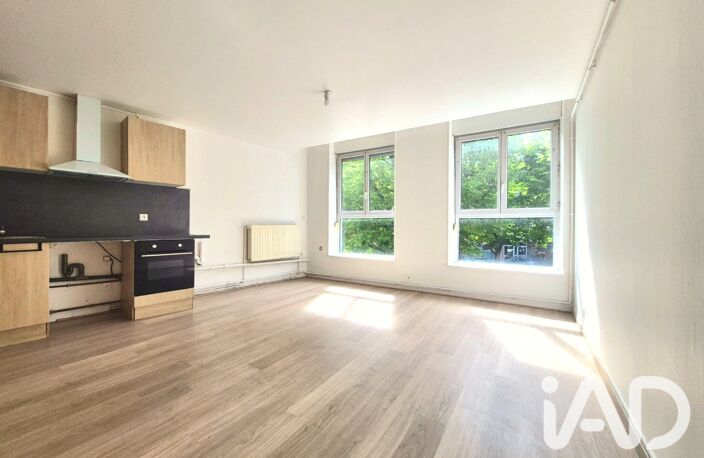 Vente Appartement 4 pièces — photo 2
