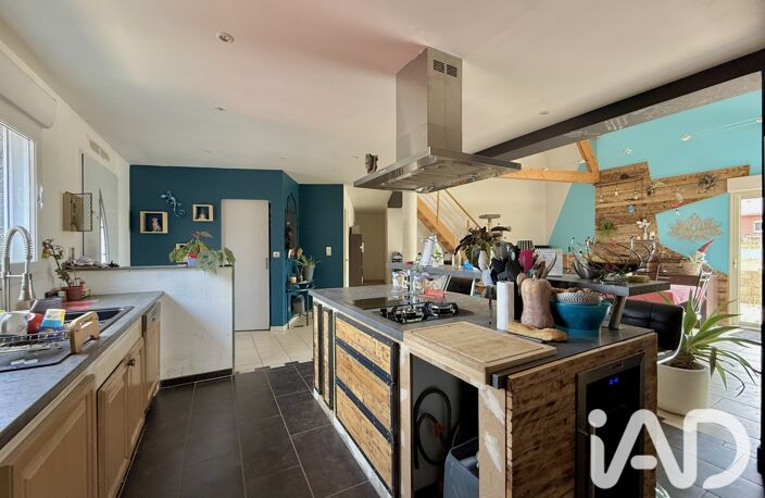 Vente Maison/villa 6 pièces — photo 4