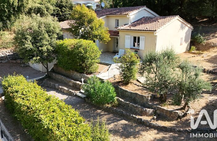 Vente Maison/villa 5 pièces — photo 2