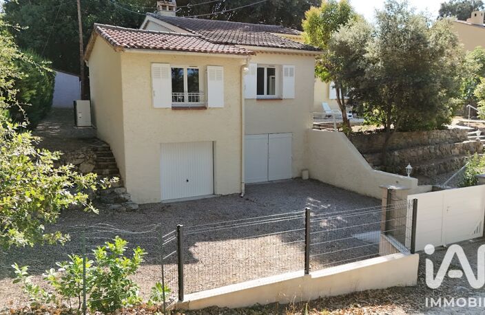 Vente Maison/villa 5 pièces — photo 3
